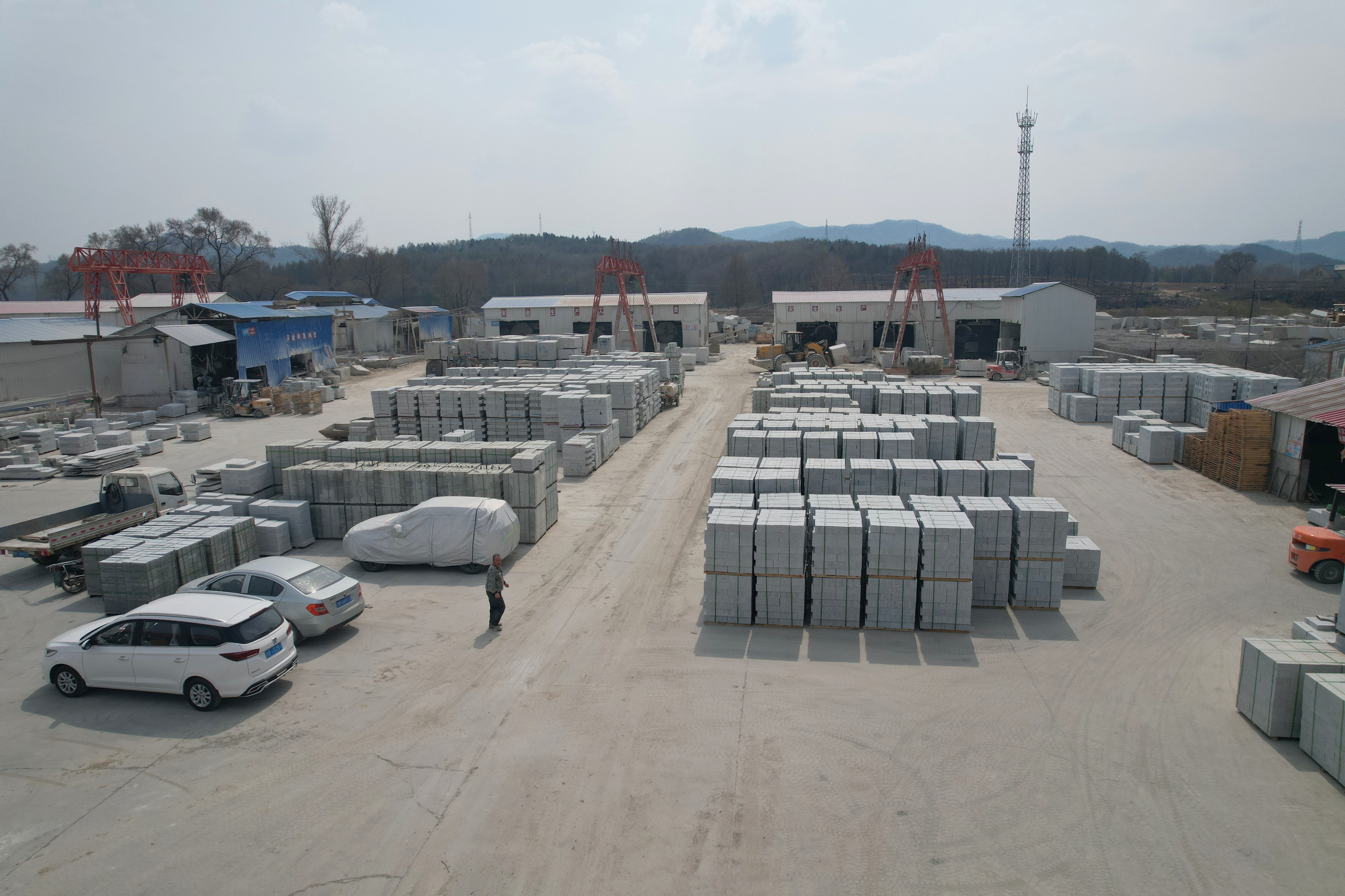 ���ְ�ʯ�ďS